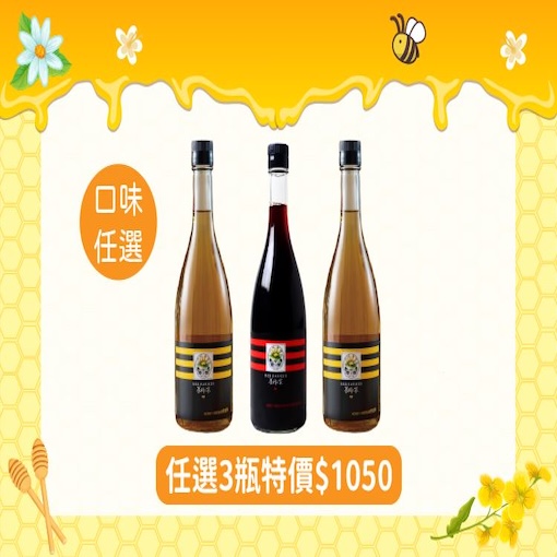 台灣純釀醋600ml