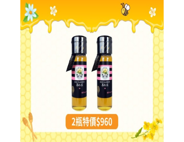 <span>優選Taiwan</span>特產蜂蜜425g*2