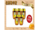 <span>皇家金鐉龍眼蜂蜜</span>隨手瓶500g*5