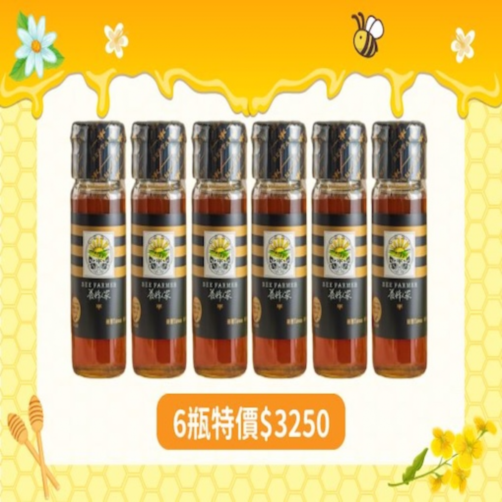 <span>優選Taiwan</span>龍眼蜂蜜425g*6