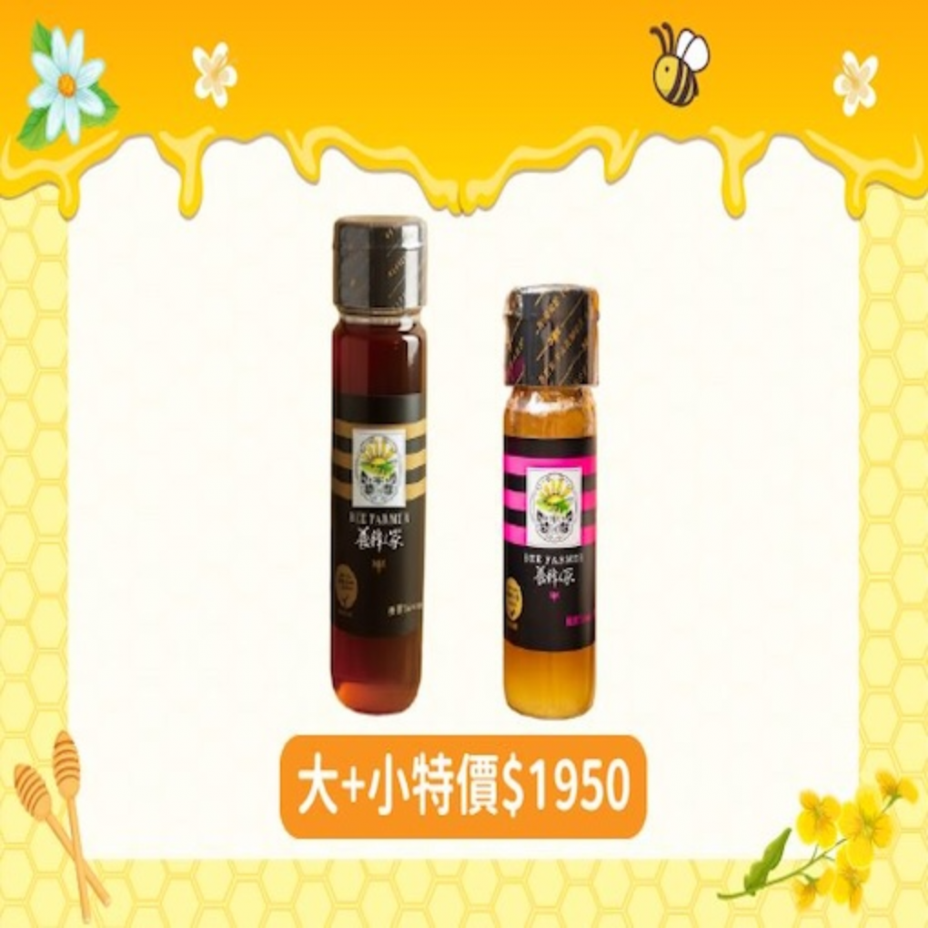 <span>優選Taiwan</span>龍眼1150g+特產425g