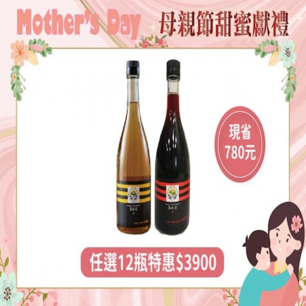 <span>台灣純釀醋600ml</span>醋系列*12