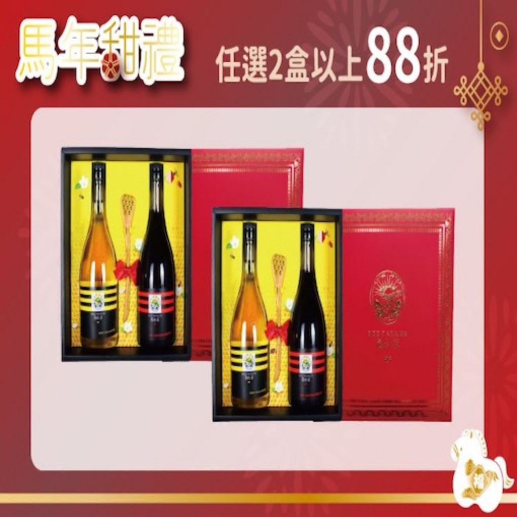 <span>純釀醋系列</span>雙醋禮盒*2