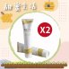 <span>蜂蜜護唇膏</span>12ml