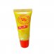 <span>蜂蜜護唇膏</span>12ml