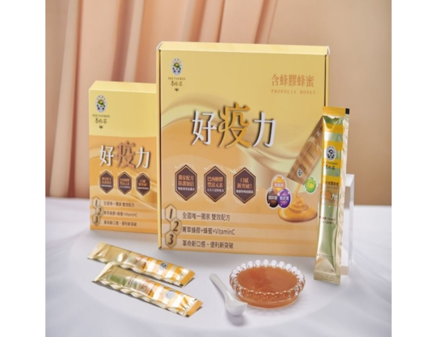 <span>獨家配方,防護加倍</span>好疫力蜂膠蜜30入