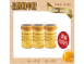 <span>台灣嚴選</span>生鮮蜂王乳500g*3