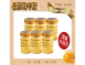 <span>台灣嚴選</span>生鮮蜂王乳500g*6